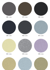 88872 - 88873 - Cotton Silk Premium
