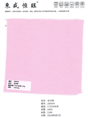 28000 - Thun Rayon (có độ bóng)