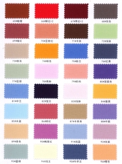 18129 - Thun Cotton Premium 32S co giãn (đã xử lý bề mặt)