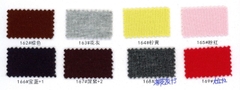 88012 - Thun Interlock (260gsm)