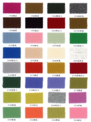 38733 - Thun Nỉ Modal gân nổi (260gsm)