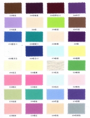 13063 - Thun cotton trơn 32S