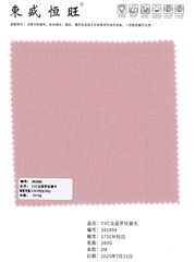 38189 - Thun Nỉ gân chải nhám