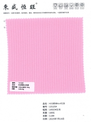 13125 - Thun gân 4x4 Cotton 40S