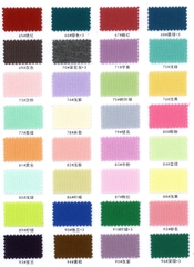 38718 - Thun lạnh bo gân 2x2 (180gsm)