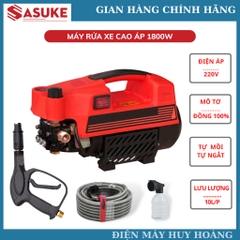 Máy xịt rửa xe cao cấp SASUKE 1800W motor lõi đồng 100% - Có chỉnh áp lực nước