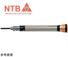AMLD2CN Tohnichi Adjustable Torque Screwdriver for Small Screws