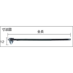 TOD-26-2 Trusco Thin type Offset Driver