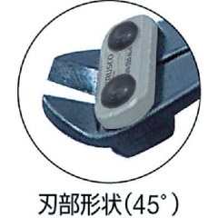 GWN-200-AL-A Trusco Mini Oblique Cutter
