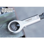 TNB-2 Trusco Nut Breaker