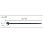 TOD-26-2 Trusco Thin type Offset Driver