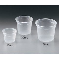 1-1457-53 AS ONE  Cốc dùng một lần PP-N 50C