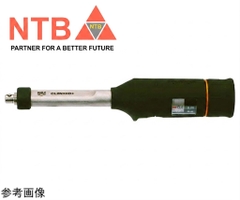 CL2NX6D+ Tohnichi Interchangeable Head Type Adjustable Torque Wrench
