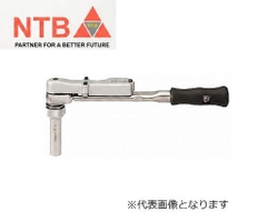 MQSP100N Tohnichi Marking Torque Wrench