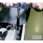 TLE-300 Trusco Long Bit Extension Bar