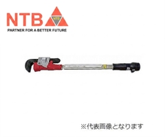 PHL50N Tohnichi Pipe-Wrench Head Type Adjustable Torque Wrench