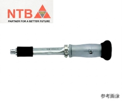 CLWP25NX10D Tohnichi Water Proof and Dust Free Torque Wrench