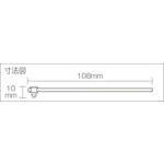 6102-T Trusco Slim Offset Screwdriver