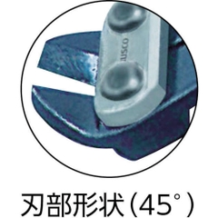 GWN-200-A Trusco Mini Oblique Cutter