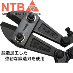 TBCJ-300K Trusco Bolt Clippers