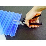 TBH-205 Trusco Universal Scissors