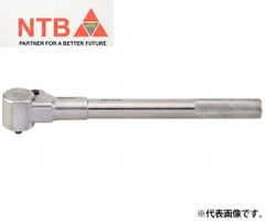 QSPCA70N Tohnichi Slip Type Torque Wrench