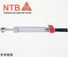 QF560N Tohnichi Ratchet Head Beam Type Torque Wrench, 100 đến 560 N.m