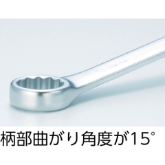 TMS-14S Trusco Combination Wrench (Standard type)
