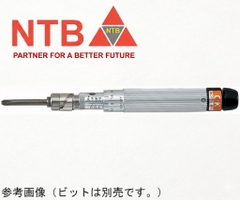 BMLD15CN2 Tohnichi Adjustable Torque Screwdriver for Small Screws