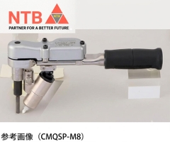 CMQSP-M10 Tohnichi Marking Torque Wrench