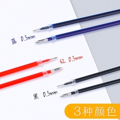 Bút Bi Nước Đầu Bi 0,5mm Có 3 Màu Xanh, Đen, Đỏ