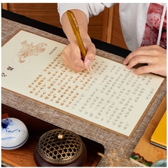 Bút Nhũ Vàng Chép Kinh