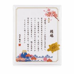 Rùa vàng phong thuỷ mini thu hút may mắn tài lộc để ốp điện thoại, két sắt, ví tiền, quà tặng, kệ sách