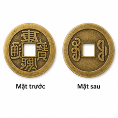 Đồng tiền xu cổ ngũ đế phong thuỷ chiêu tài may mắn tài lộc