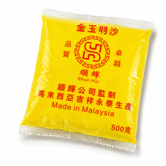 Cát vàng kim sa hàng đẹp cao cấp  đặt lư hương lư nhang thờ cúng