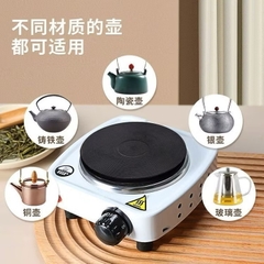Bếp điện mini 500w hâm nóng sáp làm nến kích thước, có thể dùng pha trà, cà phê...