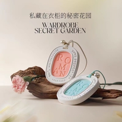 Sáp Thơm Treo Tủ Quần Áo Cao Cấp – Viên Thạch Cao Tinh Dầu Hương Nước Hoa Pháp – Khử Mùi, Lưu Hương 6 Tháng