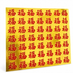 Tem Dán Trang Trí Nến Chữ Phước, Phúc, Công Giáo