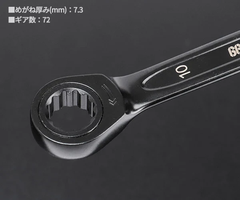 Cờ Lê Vòng Miệng Ratchet J-CRAFT99 JBRW10 10mm – Chính Hãng Nhật Bản