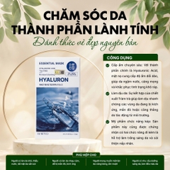 Mặt nạ BEBECO tinh chất cấp ẩm và dưỡng ẩm