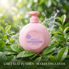 Sữa tắm gội 2 trong 1 cho bé SHUHARI dịu nhẹ 500ml