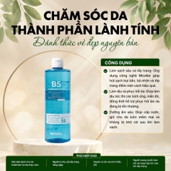 Sữa rửa mặt gel B5 Prettyskin 300g