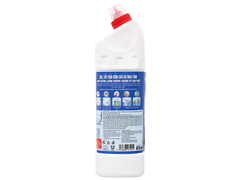 Gel tẩy bồn cầu và nhà tắm VIM trắng sáng hương chanh sả chai 870ml