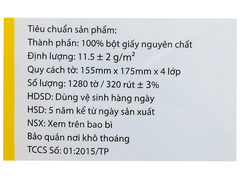 (Quà tặng) Giấy rút đa năng Lency cao cấp 4 lớp 1280 tờ