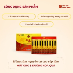 Set Quà Khang Ninh Phú Quý