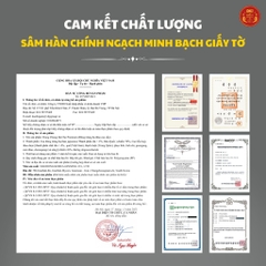 Nước đông trùng hạ thảo cao cấp (Dong Chung Ha Cho Premium) 30ml*60gói/hộp