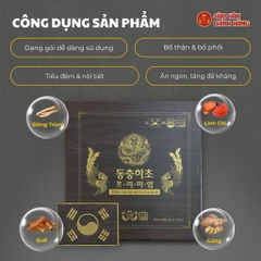 Nước đông trùng hạ thảo cao cấp (Dong Chung Ha Cho Premium) 30ml*60gói/hộp
