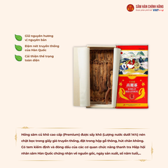 Hồng sâm củ khô 6 năm tuổi (Korean Red Ginseng 6Y 3-5 Root) 75g/hộp