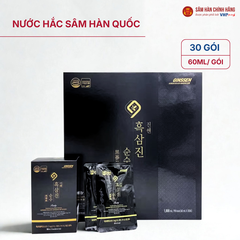 Nước hắc sâm Hàn Quốc (Ginssen Black Ginseng Jin Sunsu) 60ml*30gói/hộp