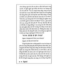 Agassi 10 mins - We. secret you looks like more beautiful and happier (SDV)